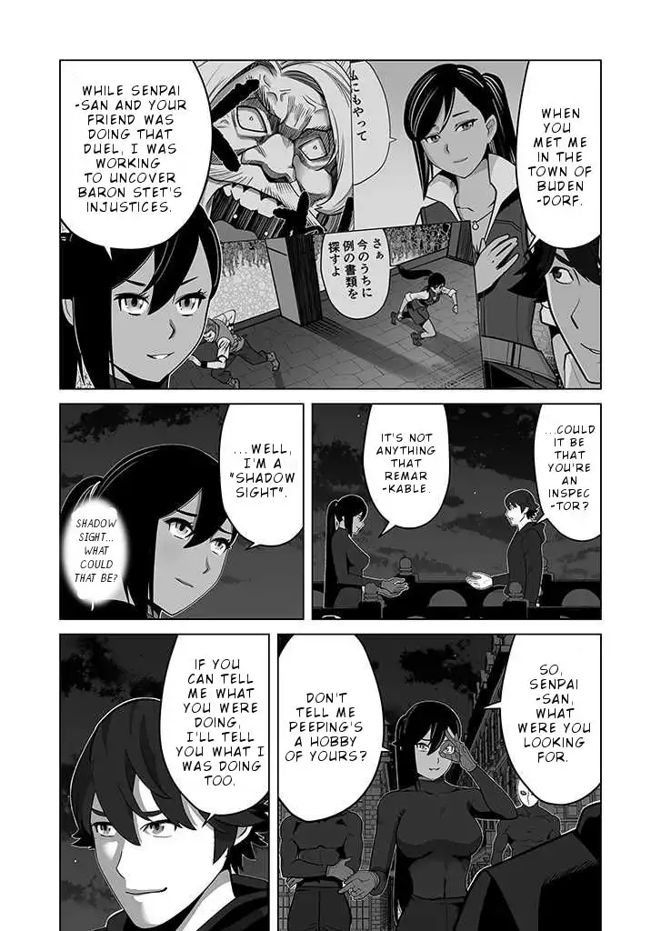 Sen no Sukiru o Motsu Otoko Chapter 25 3